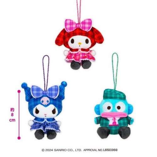 全新 Hangyodon 水怪 吊飾 公仔