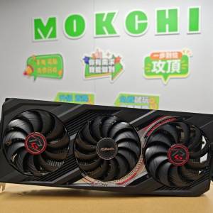 ASRock RX 7900 XTX 24GB 顯示卡 香港行貨 有單有保養  Trade in 5090 5080 5070 T...