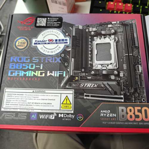 ASUS ROG STRIX B850-I GAMING WIFI AM5 2026年3月單