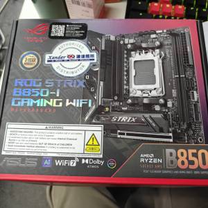ASUS ROG STRIX B850-I GAMING WIFI AM5 2026年3月單