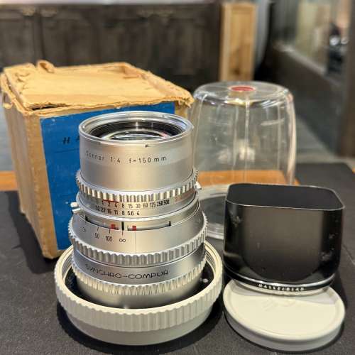 Hasselblad Carl Zeiss Sonnar 150mm F4 C silver Lens with hood and box