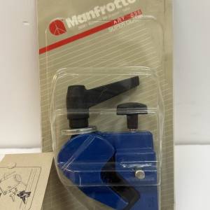 Manfrotto 035 Super Clamp