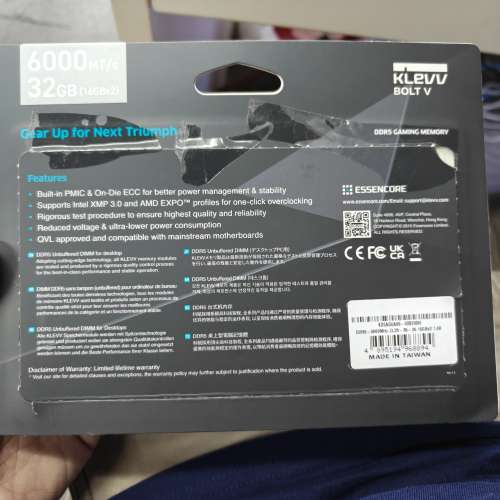 KLEVV DDR5 6000 16GB X2 (32GB) 2026年3月單