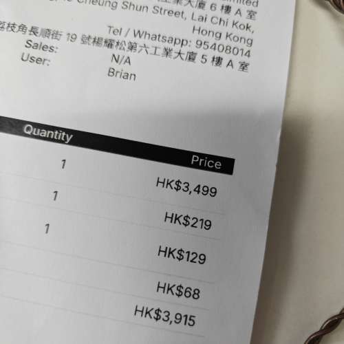 KLEVV DDR5 6000 16GB X2 (32GB) 2026年3月單