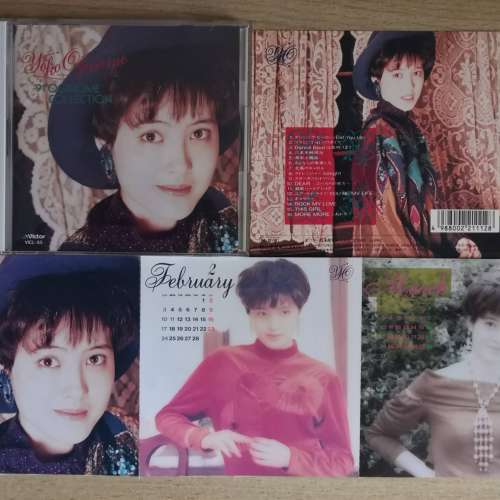 荻野目洋子 91 Collection日版CD