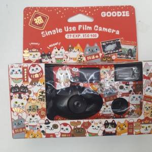 Goodie Rich Cat富貴貓 27 Films Disosable Camera