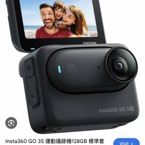 (原裝行貨，未開封) 黑色 Insta360 GO 3S 運動攝影機 128GB