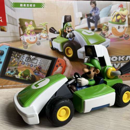 Mario Kart