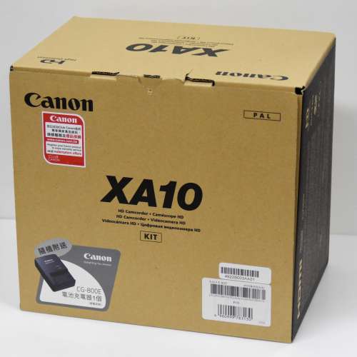 Canon XA10