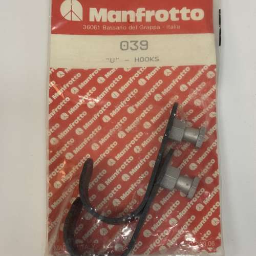 Manfrotto 039 U-Hook Cross Bar Holders  (One Pair- 2 hooks)