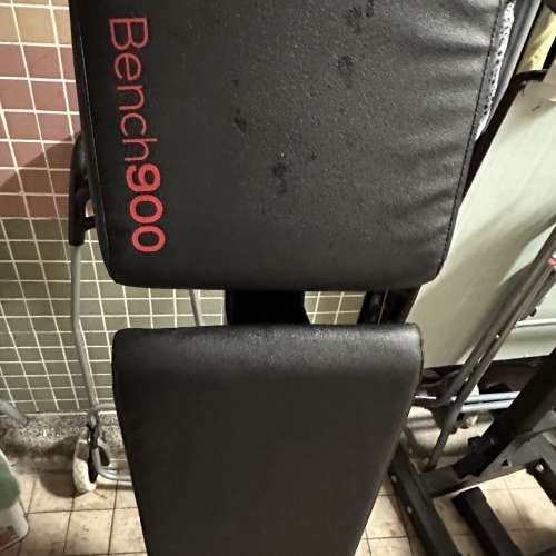 Decathlon Bench 900 Adjustable Weight Bench