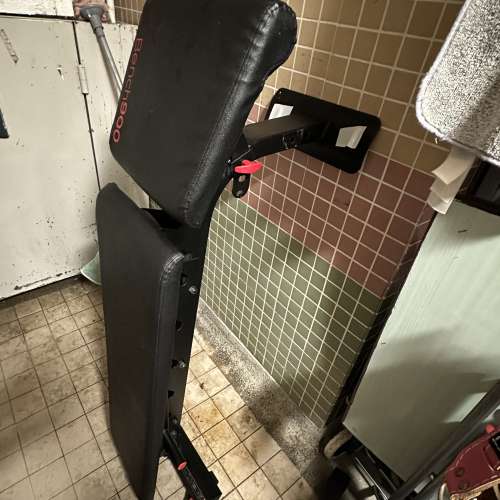 Decathlon Bench 900 Adjustable Weight Bench