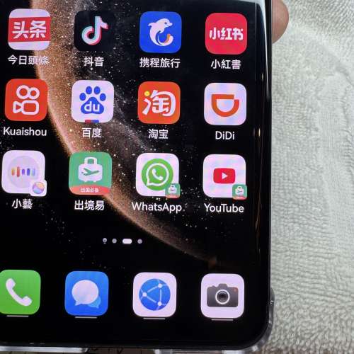 99% huawei mate 70 pro+ 全套有盒有購買單 商城可以直接下載Google程式