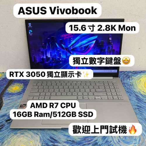 (華碩RTX 3050 Vivobook🔥)Asus Vivobook 15.6寸 2.8K OLED Mon AMD Ryzen 7 6800H...