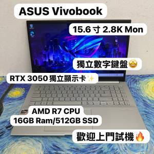 (華碩RTX 3050 Vivobook🔥)Asus Vivobook 15.6寸 2.8K OLED Mon AMD Ryzen 7 6800H...