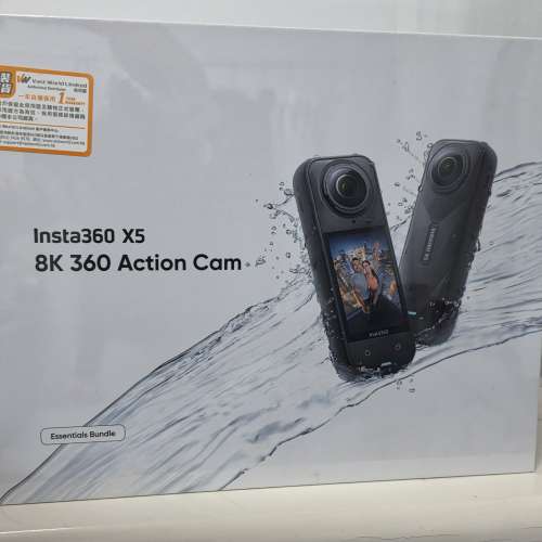 Insta360 X5 8K全景運動相機 萬能套裝