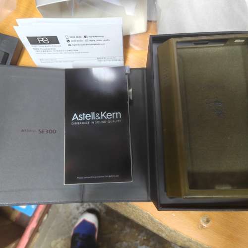 Astell &Kern SE300 Titanium Ti 鈦