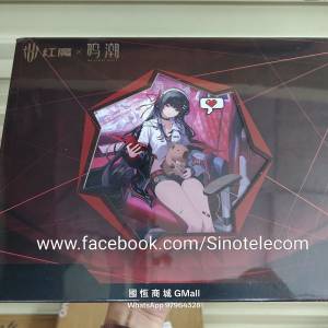 【國恒商城】 ▀▀ Redmagic 紅魔11 Pro 鳴鴻限量版/臻金傳奇/透明普通版 ▀▀ 內...