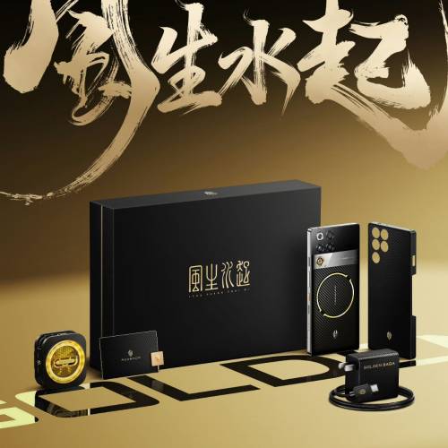 【國恒商城】 ▀▀ Redmagic 紅魔11 Pro 鳴鴻限量版/臻金傳奇/透明普通版 ▀▀ 內...
