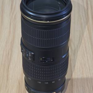 Nikon AF-S NIKKOR 70-200mm f/4G ED VR