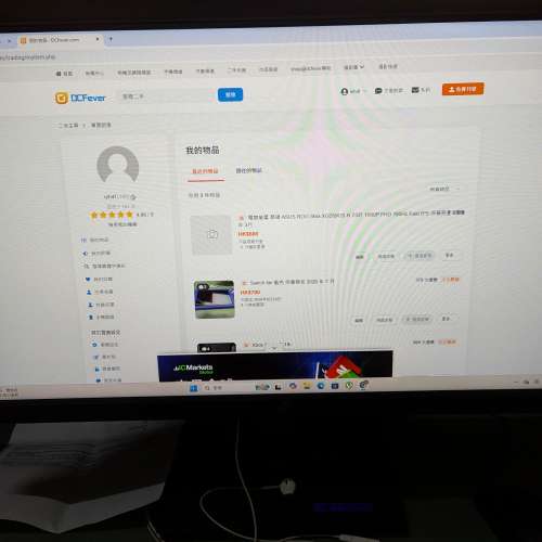 電競螢幕 華碩 ASUS ROG Strix XG259CS-R 25吋 1080P FHD 180Hz Fast IPS  保養期...