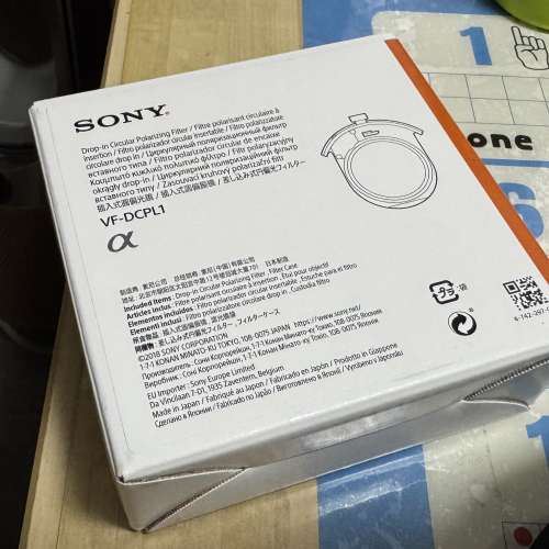 SONY 300 2.8 GM
