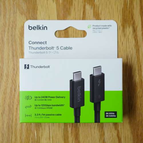 Belkin Connect Thunderbolt 5 Cable 數據線 (240W / 80Gbps / 1M)