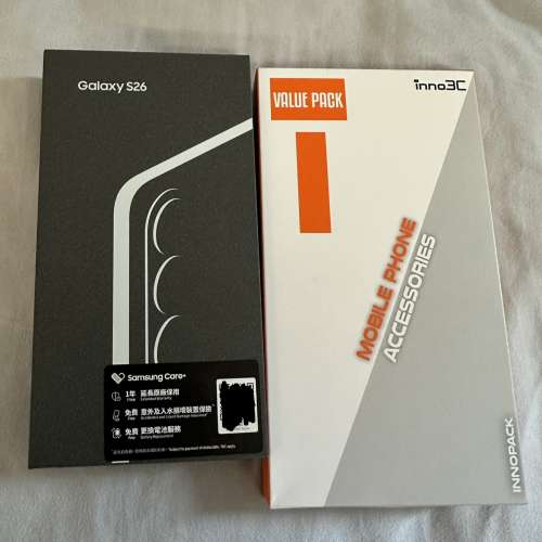 [Brand New] Samsung S26 Black 512GB