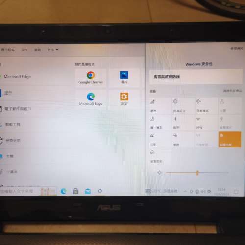 ASUS
