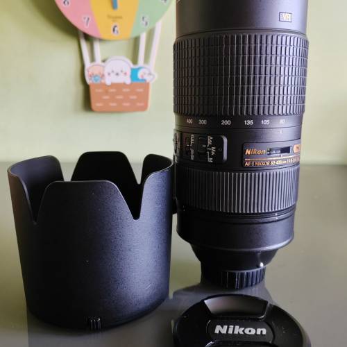 Nikon AF-S 80-400mm f4.5-5.6G ED VR