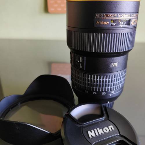 Nikon AF-S 16-35mm f4G ED VR