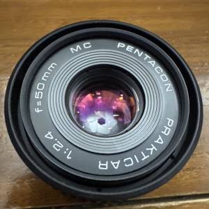 Prakticar pentacon 50mm f2.4 mc lens