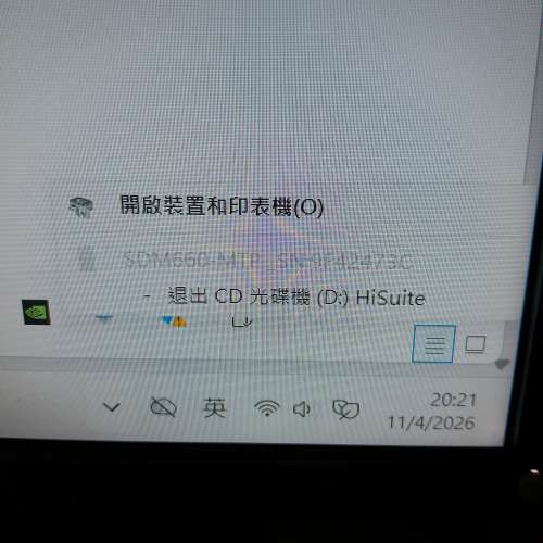 Xiaomi,華為, LE ECO , 不知名 ANDROID 手機共6, 零件價賣共$70