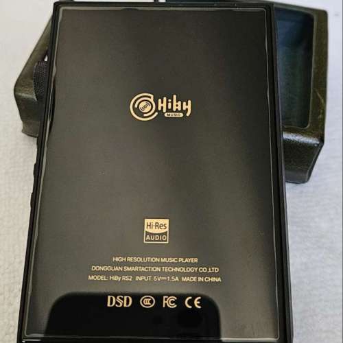Hiby RS2 R2R DAP