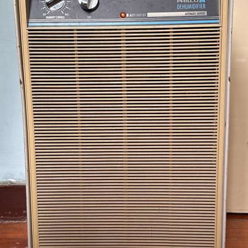 Philco 飛歌 27公升壓縮式抽濕機