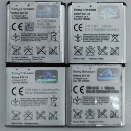 Sony Ericsson T303 兩部