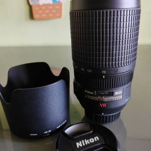 Nikon AF-S 70-300mm f4.5-5.6G ED VR