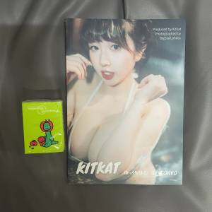 kitkat ゆっくり休む in tokyo 好想與你無所事事遊東京
