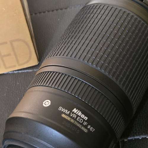 Nikon  70-300 F4.5-5.6G VR