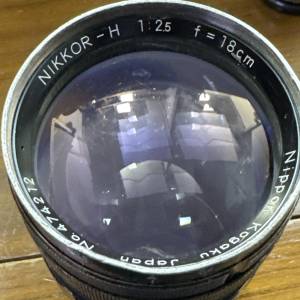 Nikon Nikkor-H 18cm f2.5 super rare lens