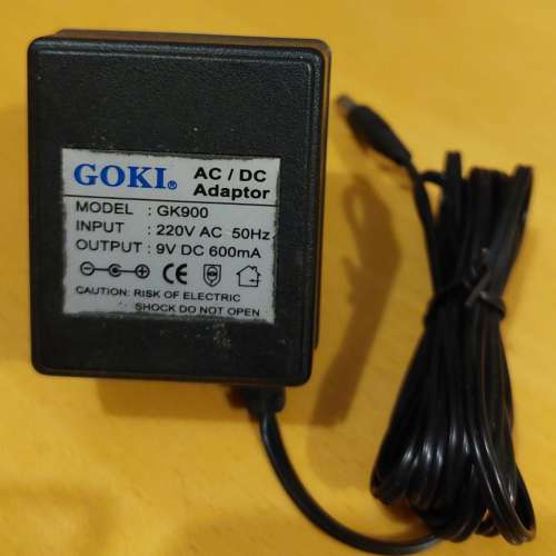 AC/DC Adaptor