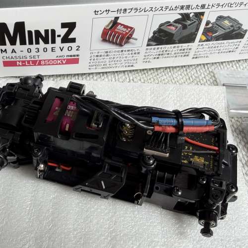 kyosho Mini Z AWD MA030 EVO2