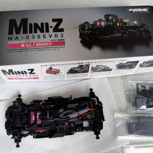 kyosho Mini Z AWD MA030 EVO2