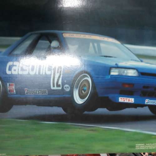 Fujimi 1/24 模型車 Calsonic Skyline GTS-R