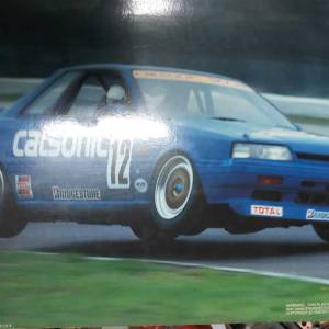 Fujimi 1/24 模型車 Calsonic Skyline GTS-R