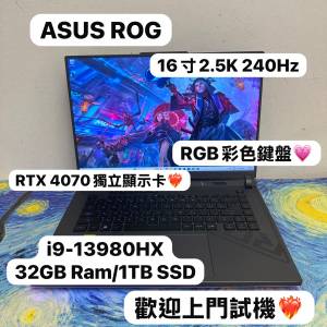 （頂級16寸RTX4070華碩ROG Strix🔥Gaming Laptop )ASUS ROG i9-13980HX/8,16,32,64...