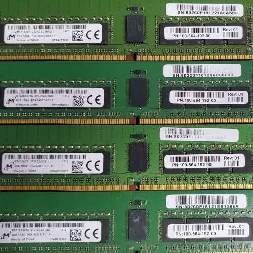 Micron / Samsung 8GB *2 DDR4-2133/2400 1Rx4 ECC RDIMM server ram