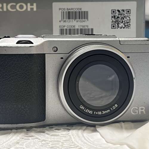 Ricoh GR II Special Edition