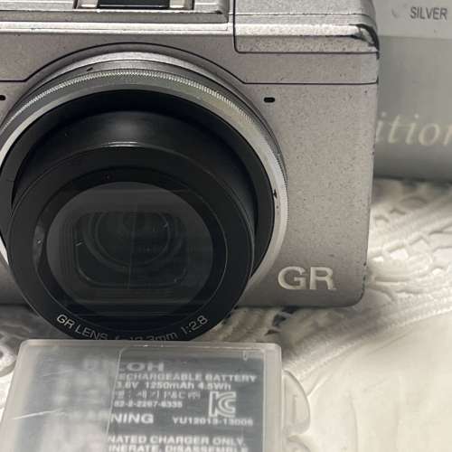 Ricoh GR II Special Edition