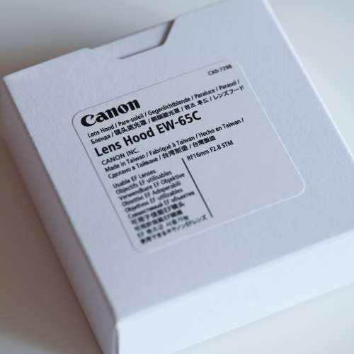 Canon EW-65C for Canon RF 16mm f2.8 STM